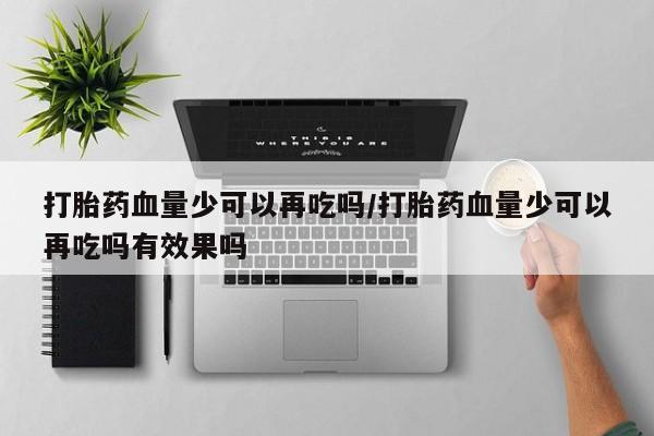 admin 第333页