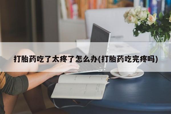 admin 第343页
