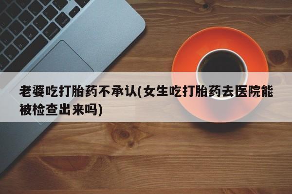 米非米索货到付款动态 第72页