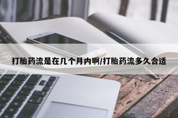米非米索货到付款新闻 第18页